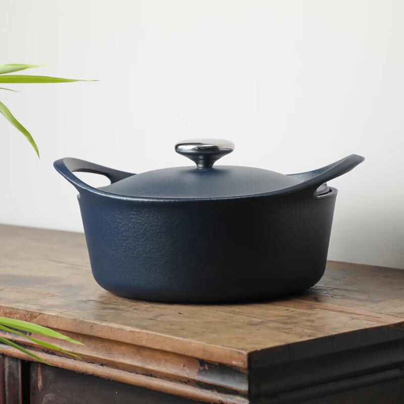 Gui.HeQi Enamel Cast Iron Soup Pot