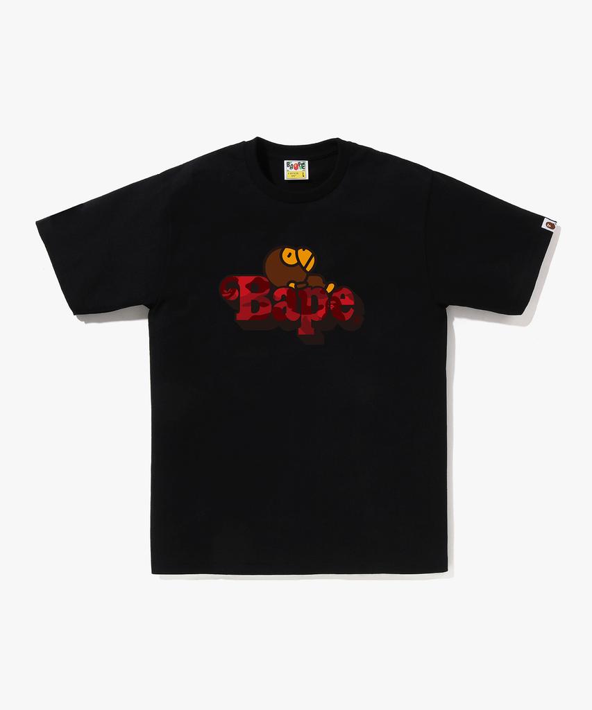 Beipeu Farbe Camo Milo Auf Bape T-Shirt (M) Bkxrd