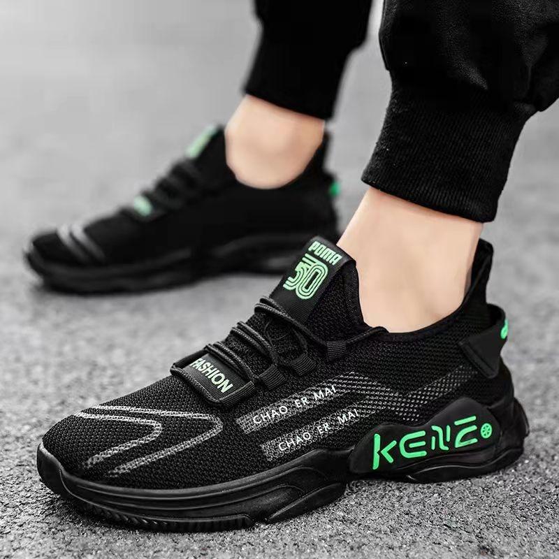 Herren-Sportschuhe, Fly Woven Casual Schuhe, Atmungsaktive Mesh-Stoffschuhe