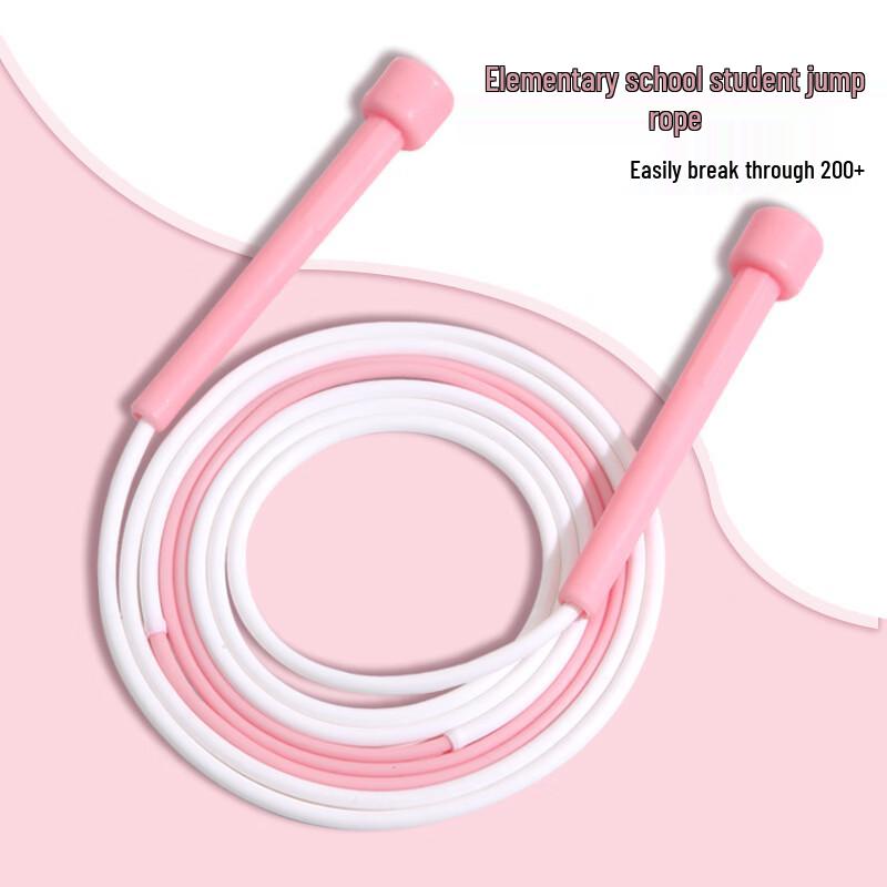 TLXT Kids' Competitive Skipping Rope
