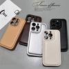 Autumn Winter Soft Bread Leather Case for Apple 17 Pro Max Apple 16 Phone Case 15/14 Simple Solid Color
