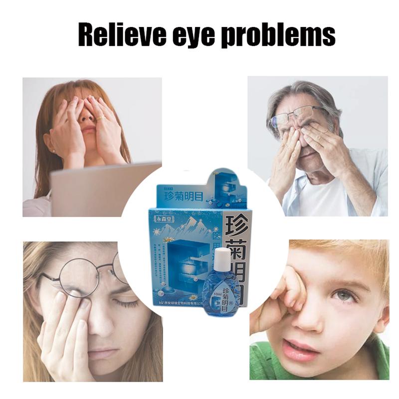 Eye Care Solution Lutein Eye Care Solution, Eye Drops, Relieve Eye Fatigue Eye Protection