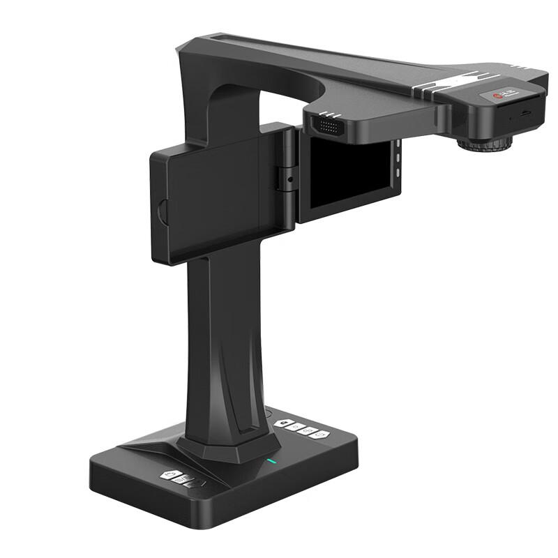 Hanvon HW-28D 26MP A3 Professional Book Scanner CN plug (adapter included)