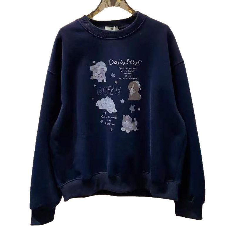 Lazy Oversized Loose Hoodless Pullover Women's Fall/winter New Style Versatile Top Coat