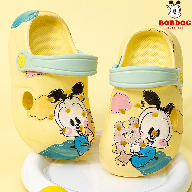 Babu Dou Kids' Cartoon Summer Slippers - Soft Sole, Non-Slip, Closed-Toe for Boys & Girls