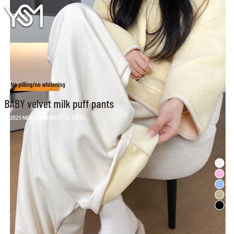 Women's High-Waist Wide-Leg Casual Pants