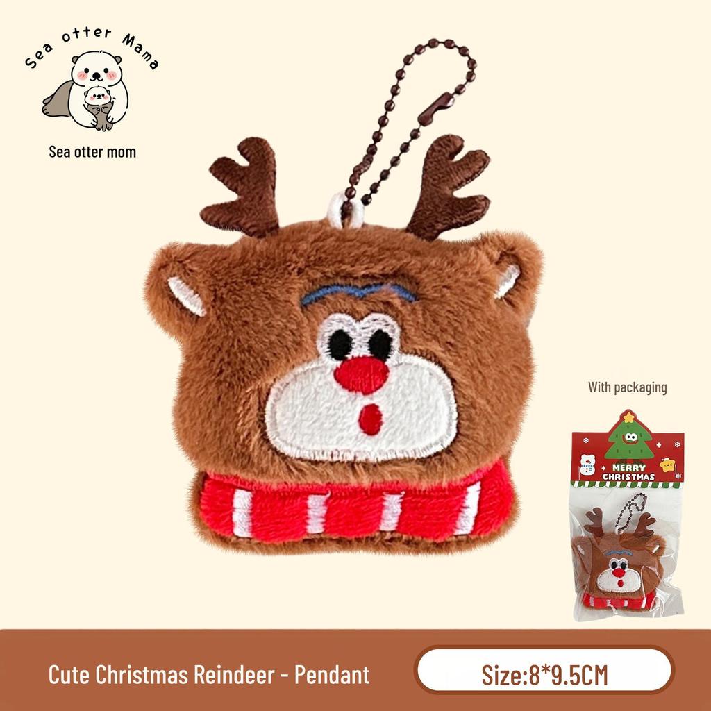 Tengyi Christmas Plush Doll Pendant - Cute Ornament & Versatile Keychain for Girls' Bags