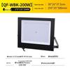 UOSU Outdoor 400W Floodlight