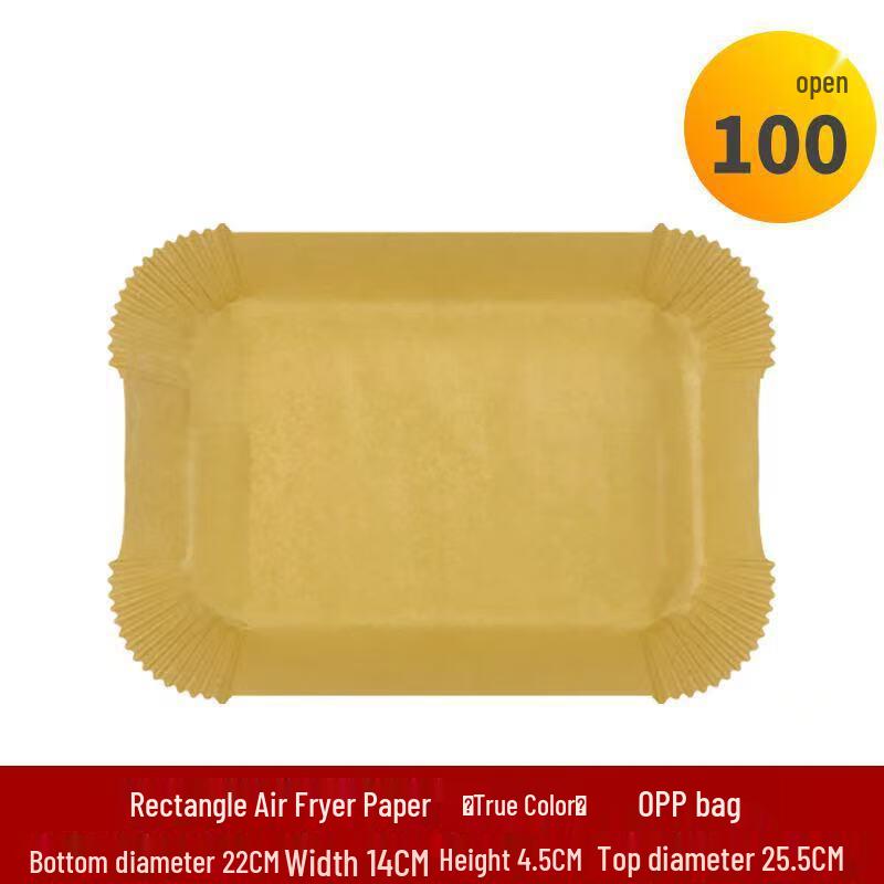 

ZISIZ Thickened Rectangular Air Fryer Paper Liners