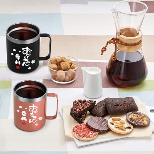 Livole Mugs, 350ml X 2, Perfect for Respect for the Aged Day, Anniversary, or Celebrations, Perfect for Grandma and Grandpa. Stainless Steel Mugs with