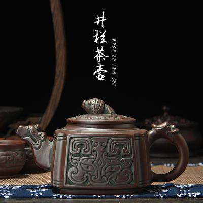 Chinesische Retro Lila Ton Teekanne Teetasse Kung Fu Tee-Set Zinnoberrot Tontopf Xishi Topf Tee Brewer Tee-Ei