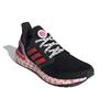 Adidas UltraBoost 20 'China' Sneaker FX8886