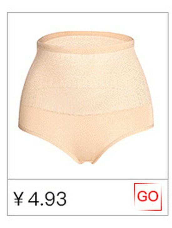 Postpartum Tummy Control Slimming Bodysuit