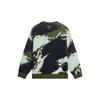 Li Ning CF Tracing Sweater Unisex Sea Pine Jacquard AMBS189-6