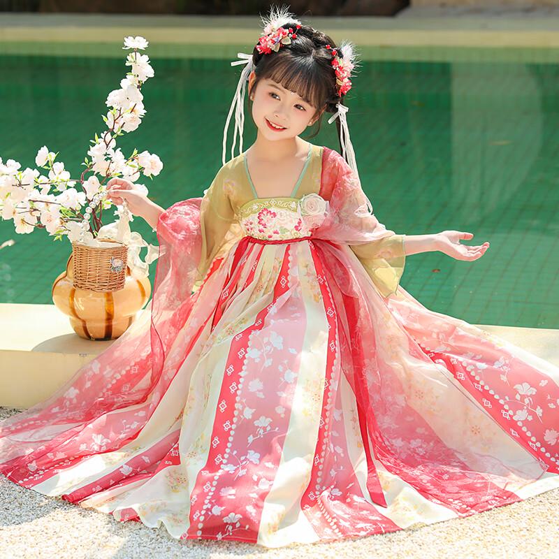 

Annie Youer Girls Chinese Style Hanfu Dress 160