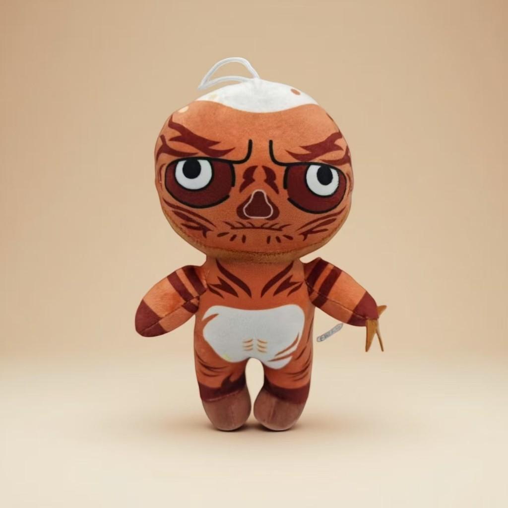 Stranger Things Demogorgon Plush Toy With Embroidered Details For Collectors BrownClaw