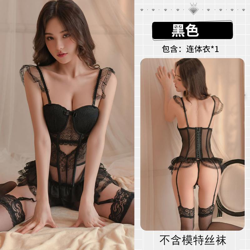 Large size sexy lingerie, small breasts gather and show large steel tray, body sculpting, no-take buttocks, perspective one-piece vest set