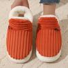 One-button bag heel cotton shoes women's winter indoor comfort and warmth thick-soled non-slip cotton slippers Cixi