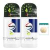 Tea Tree Oil Shower Gel Set