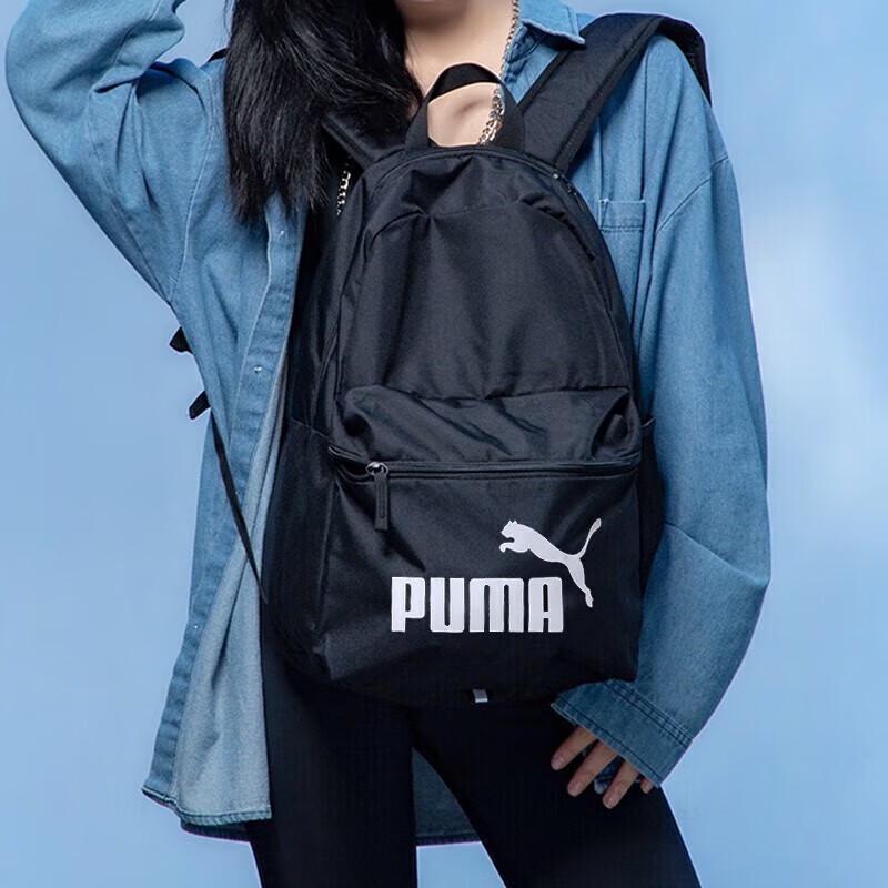 Puma Unisex Large Capacity Sports Backpack