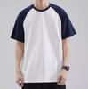 Unisex Retro Color Block Raglan Cotton T-Shirt - Casual Loose Fit, Short Sleeve