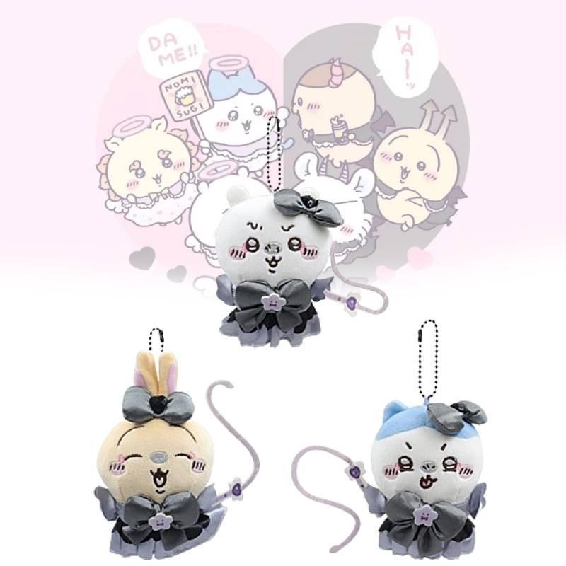 Adorable Japanese Dark Magic Jiika Plush Toy Soft And Cuddly Pp Cotton Filled