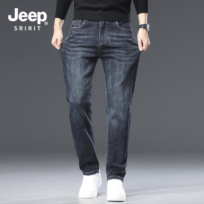 JEEP SPIRIT Men's Loose Straight Fit Stretch Jeans Model 3168