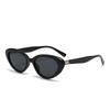 YX small frame cat's eye black super sunglasses women's new retro glasses repairing and showing white sunglasses women's OZ