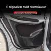 Nio ES6 Car Door Kick Mats - Carbon Fiber Texture Protective Stickers