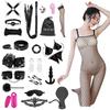 MTneg SM Restraints Adult Set for Men and Women Set, Restraints, 23-Piece (Black)