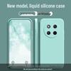 Honor X9C Solid Color Liquid Case: Full Coverage Anti-Drop Soft Cover