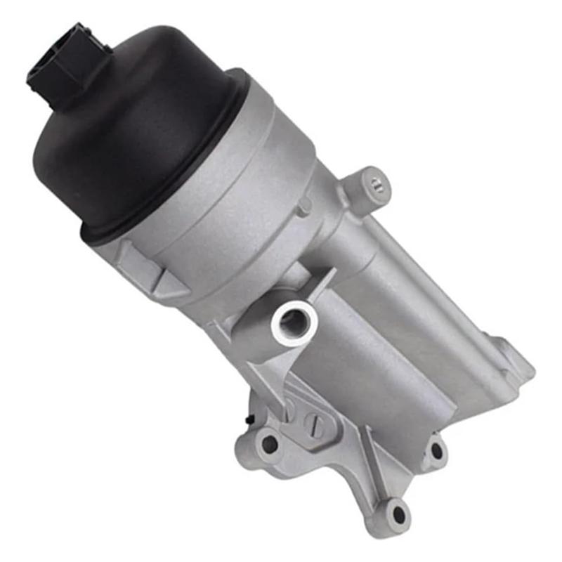 Artudatech Oil Cooler Filter Housing 11428643762 11427558521 For Mini Cooper R55 R56 One