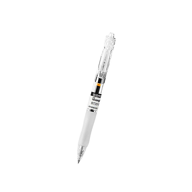 GuangBo B72015D Retractable Gel Pen