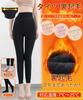 Tights Leggings Legs Hip High Warm Highly Slimming Slimming Hips [SIVAN] Women's Slimming & Lift Fleece Lined, Waist, Autumn/Winter Warmth, Legs