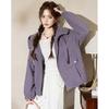 ET BOITE Women's Casual Hooded Short Jacket