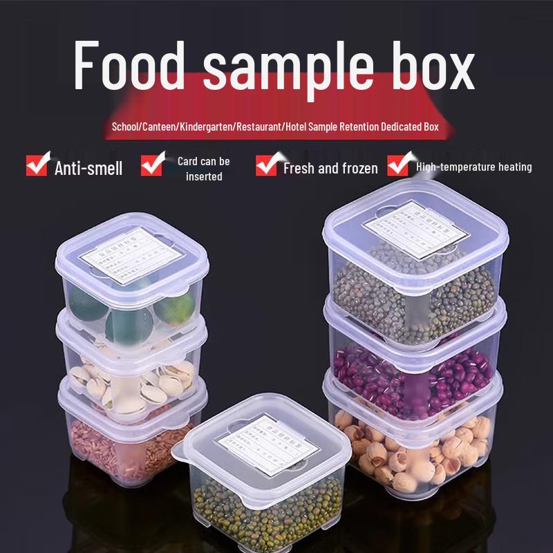 Xiyao Multi-Compartment Food Sample Box
