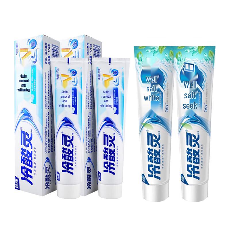 Leng Suan Ling Stain Removal & Whitening Toothpaste Bundle