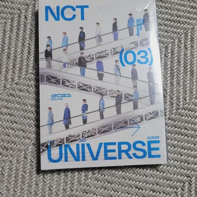 

Nct Ncity 2021 Universe Sells Sealed Album