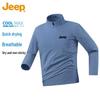 JEEP Men's Quick-Dry Stand Collar Long Sleeve T-Shirt