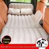 Inflatable Car Mattress for SUV and Sedan - Folding Travel Bed for Sleep and Self-Driving Tours