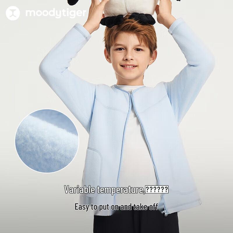 Moodytiger Kids' 3-in-1 Fleece Lined Windproof Hooded Winter Jacket