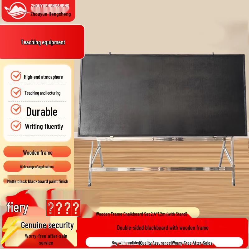 Large Double-Sided Cork Bulletin Board with Wooden Frame and Stand, 2.4m x 1.2m