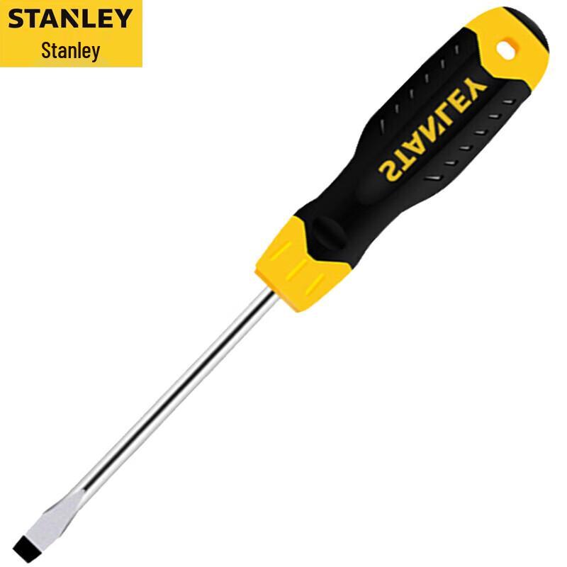 Stanley Flathead Screwdriver 5x75MM
