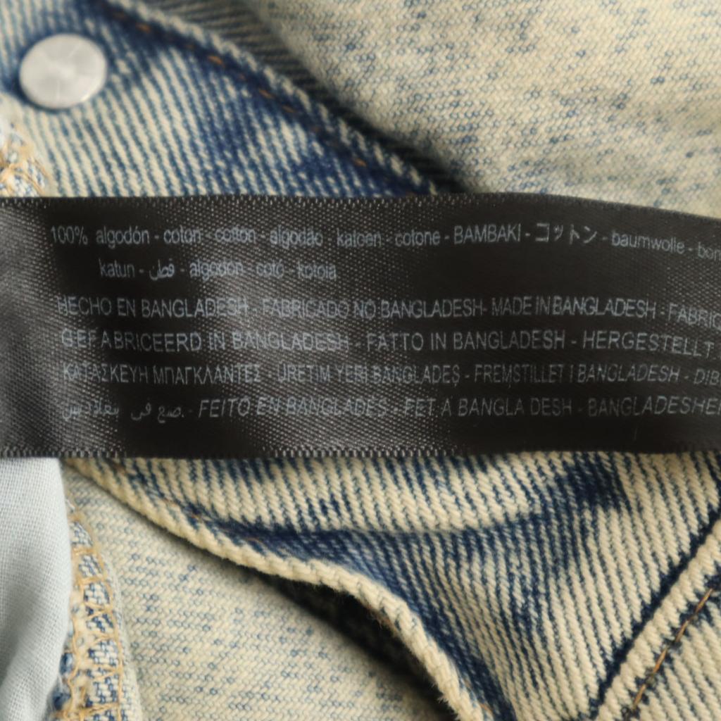 ZARA Denim Jacket S Blue Men's Used