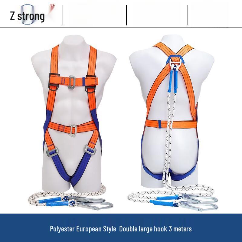 Miling Full Body Safety Harness