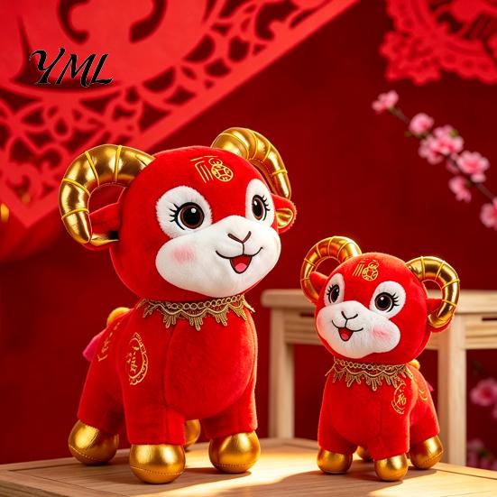 Auspicious Home Decoration Cute Zodiac Sheep Doll, Plush Toy, Soft Stuffed Animal, Traditional Lunar New Year Figurine of The Mascot for Chinese Gift