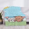 Bubu Y Dudu Child Blanket Luxury Cover Fluffy Soft Blankets & Throws Plaid Throw Sofa Knee Microfiber Star H Anime Cute Home