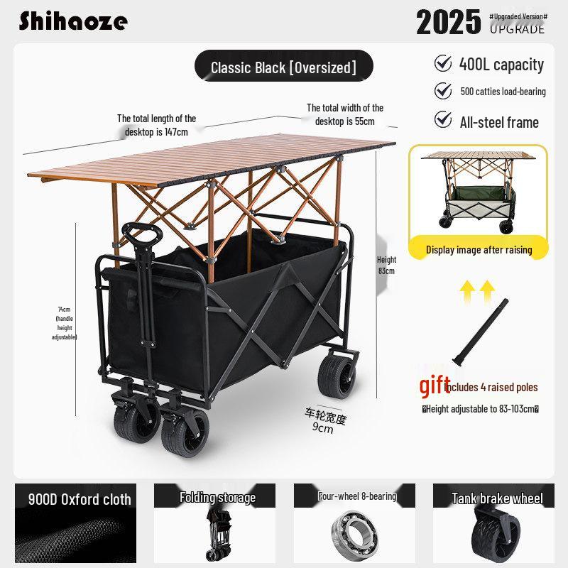Pink Camper Van Portable Folding Cart for Packages and Picnic Camping