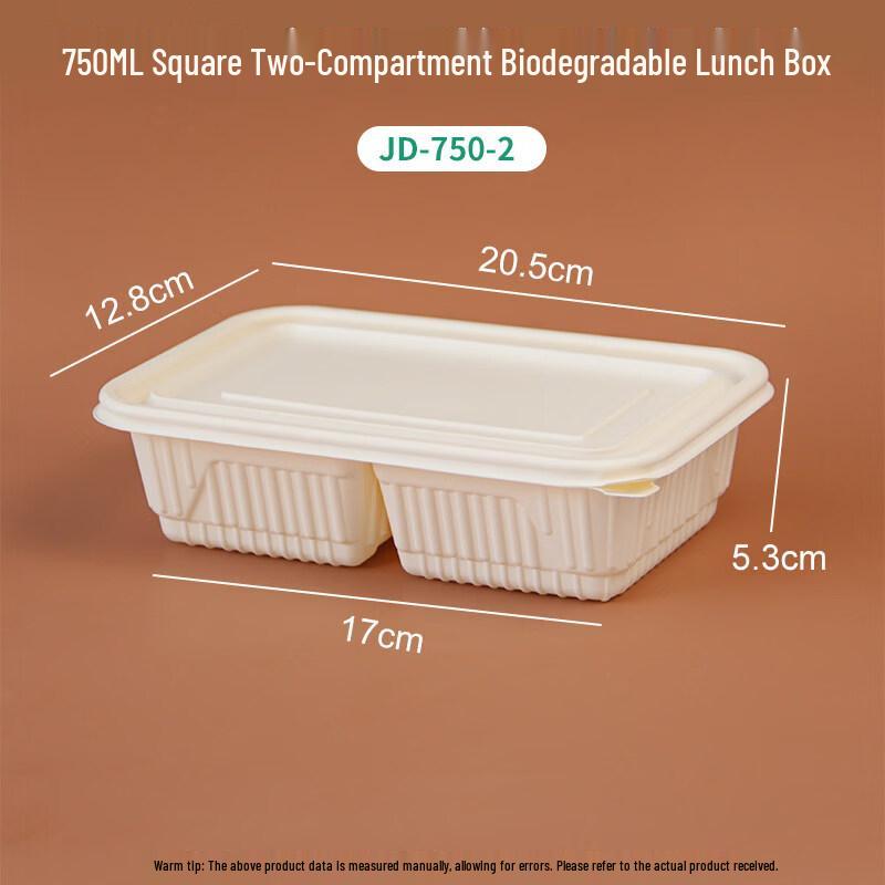 ZISIZ Eco-Friendly Biodegradable Meal Boxes