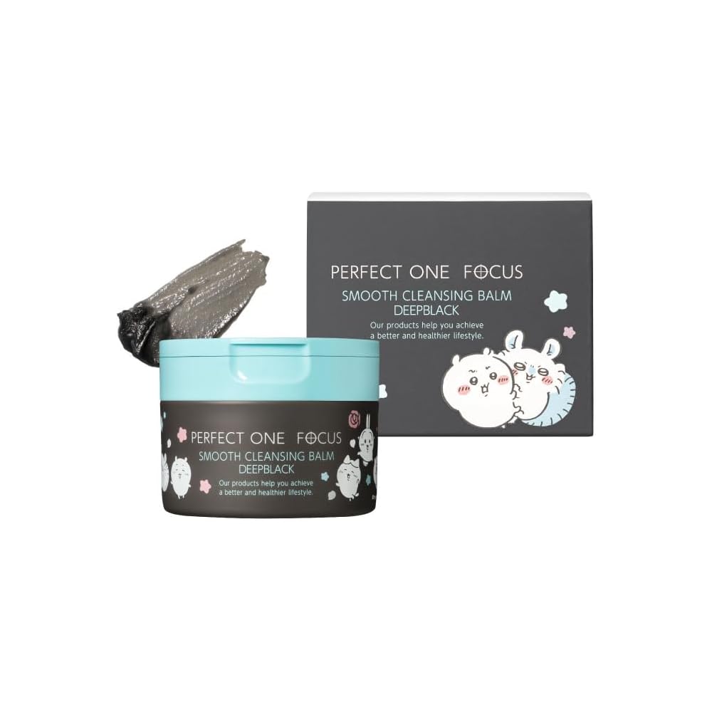Perfect One Focus Smooth Cleansing Balm 75g Deep Black Limited Edition Design